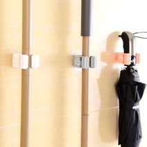 청소 도구 걸이 밀대, 핑크