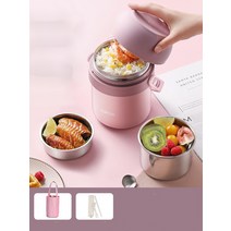 보온 도시락 스텐반찬통 도시락반찬통 열 보존 도시락 초장 열 보존 배럴 다층 스테인레스 스틸 휴대용 도시락 학생 및 직장인을위한, 벚꽃 꽃가루1.3L【단열 가방 보내기 식기 세트】