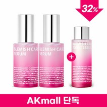 아이소이 [AK단독][아이소이] 잡티세럼 25ml 더블 기획, 단품없음