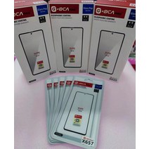 삼성 호환 A11 A50 A21S A51 A52 A71 A53 A12 A13 A750 A73 용 G + oca 프로 유리 OCA 필름 LCD 디스플레이, 16 A50_01 G-OCA 프로