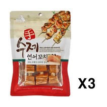 펫스토리 수제 꼬치 90g X3 / 연어꼬치 고기말이껌 _ 2210228EA, 쿠팡2 본상품선택