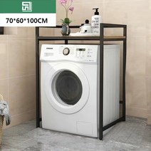세탁기 선반 세탁기 거치대 세탁기 위 선반 세탁실 수납장 건조기 거치대 54종 G950-12, x52