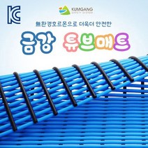 [금강안전]욕실튜브매트, 120x100 연보라