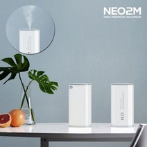 모두숍 생활건강 인테리어 무드등 신혼부부 USB 집들이 추석 판촉물 충전식 가습기 W79A4D4 설날 거실인테리어 가구디자인 용품 휴대용 사계절 회사 미니 단체 생활용품 탁상인테리어 선물 생활잡화 직장인 자취생 인테리어선풍기 인테리어용품 겨울철 명절 샤인빈 가습기, 모두숍 본상품선택