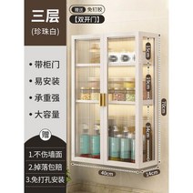 욕실 수납장 화장실 선반 인테리어 주방 벽 방수 장식장 상부 서랍장, P 70 40 14 화이트