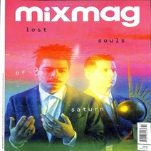 (주)월드메거진 Mixmag Uk 2019년10월호