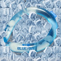 네파 쿨토시 2개+ 아쿠아 엑스 팔토시 1개 구성, 블루안트 넥쿨러 블루