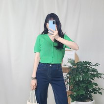 프롬하트 브이넥 단추 숏 여름 가디건 여름니트 숏가디건