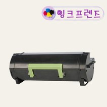 렉스마크 50F3U0E 검정호환 재생토너 MS510DN MS610DN 프린터