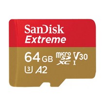 씨앤에스링크 마이딘 MK1W 블랙박스 메모리 4K 64GB, 선택하세요, extreme64GB