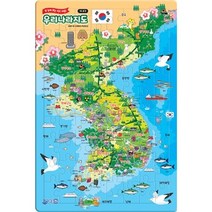 우리나라지도 퍼즐 (72조각), 단품