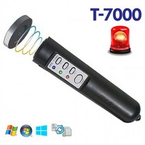 프로그램포함 전자식 순찰시스템 T7000