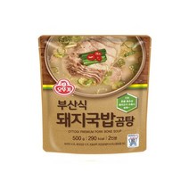 케이 엔시티_오뚜기 부산식돼지국밥곰탕500g_KNCT, 1, 본상품선택