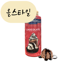올스타일 기라델리 초콜리 초코 시럽 482g 미국직구, 1개