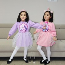 여아 티니 원피스 변신 스팽글 반전 드레스 샤원피스