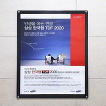 검정 A1 부착형아크릴꽂이 부착용꽂이판 플라스틱명패 쇼카드케이스 종이 메뉴판