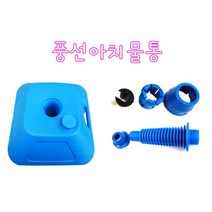 개업 오픈매장 아치형풍선 스탠드 물통 이벤트 폴대고정 홍보효과 광고 입구장식