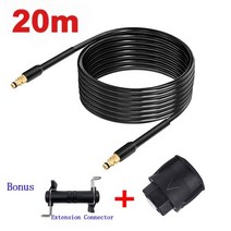 고압 세차건 Karcher k2 k3 k4 k5 k6 k7 karcher 커넥터 악세사리 용 압력 세척기 파이프 세척 호스 어댑터 6-15M 세차 세차호스 고압세척기 악세서리, 빠른해외배송, 20M Type A M22