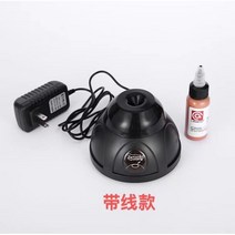 잉크 쉐이커 도료통 매니큐어 칼라 물감 색소 탁상용, 블랙