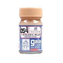 GN33054/ 가이아노츠 [054] 후레쉬 오렌지 (15ml) 건담 프라모델 피규어 도료