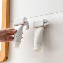 전동 일반 칫솔 거치대 걸이 홀더 꽂이, 자석치약짜개걸이, 2개