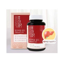 헬스밸런스 베스처 밀크씨슬 골드 1000mg 90정 1박스, 상세페이지 참조, 상세페이지 참조
