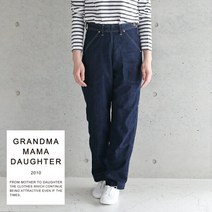 [최대 15%OFF 쿠폰]그란마 엄마 도터 GRANDMA MAMA DAUGHTER 사이드 Zip 데님 팬츠 #GP0070W 청바지 클래식 인디고 테이퍼드 코튼 코튼 일본제