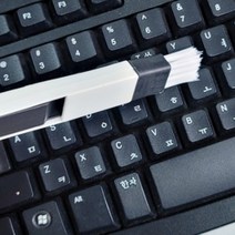 키보드사이 청소솔 좁은틈새 컴퓨터자판 먼지닦이, 1개
