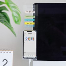 아크릴 모니터 메모보드(30cm) CN 포스트잇 클립 판, 오른쪽