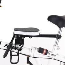 자전거 보조 간이 의자 안장 안전 보조 의자 예비 안장, 블랙 서스펜션 하프 비퀵 릴리즈