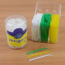 PP 원형 식당 업소 가정 (흰색) 이쑤시 개 200PX5개 녹말 게 플라스틱 요지WS_, 본상품선택