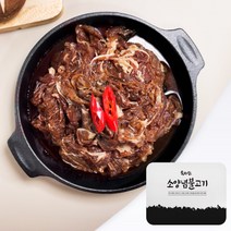 육마담 [초이스등급] 서울식 소불고기 국물까지 맛있는 전골, 500g, 1팩
