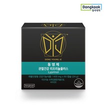 [동국]초록입홍합추출물 뉴질랜드 리프리놀 플러스400mgx60캡슐 1개월, 상세설명 참조, 없음