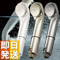 마이크로 버블 샤워 헤드 퓨어블 2 클리어 도장[ 마이크로 버블 나노 버블