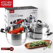 키친플라워 4단 스텐 찜기 30CM