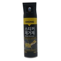 가구 옷장 스티커자국 끈끈이 제거제 경고딱지 찌꺼기 스티커흔적 접착물 휠세정 잔여물 어린이방 상표