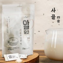 (롯데백화점)올가 요리여왕 알육수 사골 70g (3.5gx20ea)