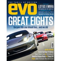 Evo Magazine Uk 2021년8월 (#288)호