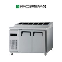 우성 1200 토핑 테이블 냉장고 간냉식 업소용 GWFM-120RTT