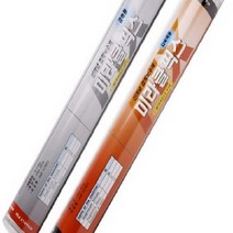 접착보수제 다목적용 수중용 금속용 택1 다목적용 114G 에폭시접착제 스틱형접착제