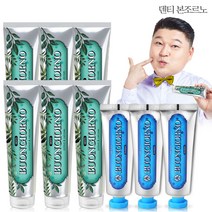 덴티본조르노 구취케어 치약 170g 6개+치석케어 치약 100g 3개, 단품