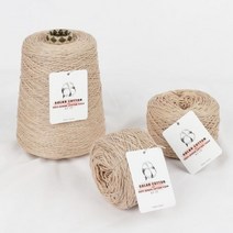슬로우플로우 솔라코튼 50g 100g [콘사 탑다운], 10 민트