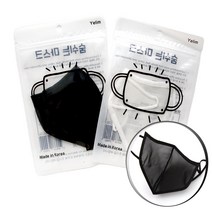 헬스장 런닝 숨 편한 워터 마스크 김서림 방수 방지 찜질방 사우나 물놀이 워터파크, 숨편한 WATER마스크-블랙, L(성인), 1개, 1개입