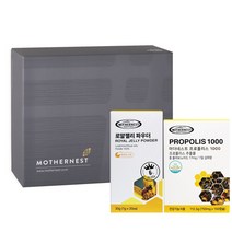 마더네스트 로얄젤리 파우더+프로폴리스1000 선물세트, 단품없음, 선택완료, 옵션선택