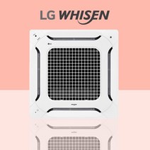 LG 천장형 에어컨 15평 TQ0600B2SF 사무실 카페 매장 상업용 업소용 4WAY 엘지 인버터 시스템 에어컨