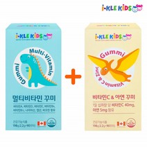 어린이 멀티비타민 아연 구미 젤리 키즈 유아 아이 초등학생 캐릭터 종합 비타민 아연 비타민c 츄어블 아연
