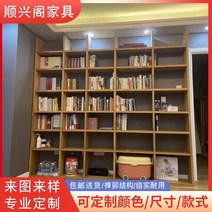 스탠드식 책칸막이 실목 책장에 책이 가득 수납장 가벽 책장선반, T05-느릅나무.책칸막이