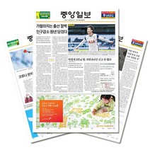 [그날신문2011] 힐타임 레이디 투와이어 일회용 마스크 베이지, 투톤, 화이트