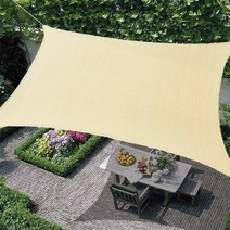 파파가든 썬쉐이드, 2번: 2m x 3m(화이트 크림)