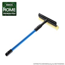(KIMOS)pvc2단유리창닦이 간판닦이 유리닦이